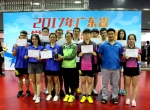 学校乒乓球队在广东省大学生乒乓球锦标赛中摘取团体总分第一名 - 华南农业大学