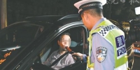 东莞11月份第1次涉酒专项整治行动 50名醉猫司机被查 - 新浪广东
