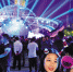 广州国际灯光节跻身“世界三大灯光节”成羊城新名片 - 广东大洋网