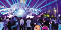 广州国际灯光节跻身“世界三大灯光节”成羊城新名片 - 广东大洋网