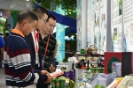 我校科技成果亮相第八届广东现代农业博览会 - 华南农业大学