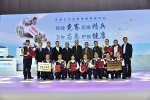广东省在全国卫生应急技能竞赛活动勇夺佳绩 - 卫生厅