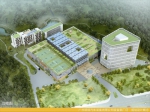 明珞新总部在黄埔区广州开发区破土动工 - 新浪广东