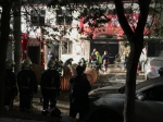 突发!北京大兴发生火灾19人死亡,涉嫌人员已被采取强制措施 - News.Timedg.Com
