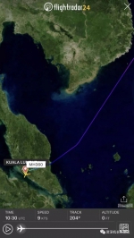 夜读 | 资深机长怒怼一派胡言的所谓“马航MH370调查终结篇” - News.Timedg.Com
