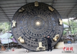 广西铸造“世界最大铜鼓” 直径近7米重50吨 - News.Ycwb.Com