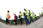 北京国际山地徒步大会梅州平远站落幕 客家文化步向国际舞台 - 体育局