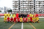 广州市海珠足球协会成立暨“海珠足协杯”全明星足球赛开赛 - 体育局