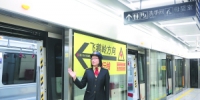 九号线站站有洗手间母婴室 - 广东大洋网