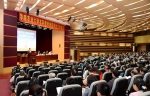 学校召开本科教学审核评估工作会议 - 华南农业大学