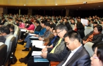 学校召开本科教学审核评估工作会议 - 华南农业大学