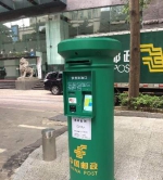 这款设置在广州街头的邮筒不光可寄信 还可以寄快递！ - 广东大洋网