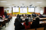 教育部“网络学习空间人人通培训”在我院举行 - 广东科技学院