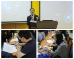 教育部“网络学习空间人人通培训”在我院举行 - 广东科技学院