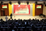 广东省学前教育教师发展联盟成立 - 教育厅