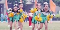 2017年佛山禅城中小学生体艺节举行 - 体育局