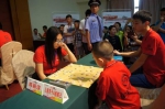 象棋业余棋王赛 韶关棋手喜获3金1银 - 体育局