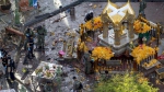 泰国曼谷四面佛爆炸案最新进展：首名泰国籍嫌犯落网 - News.Ycwb.Com