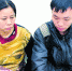 男子11岁时离家出走 一别14年终于母子相见 - 广东大洋网