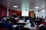 第二届全国社会保障师资培训会在我校举办 - 华南农业大学