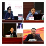 省级“青马工程”学习党的十九大精神专题培训班在我校举行 - 华南农业大学