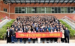 省级“青马工程”学习党的十九大精神专题培训班在我校举行 - 华南农业大学