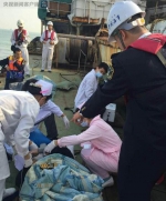 广东货轮相撞事故4名船员获救 还有8人被困沉没船舱 - News.Timedg.Com