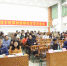 1511773187620217.jpg - 广东海洋大学