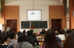 1511773623114937.jpg - 广东海洋大学