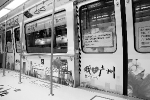 “我爱广州”主题地铁列车上线 - 广东大洋网