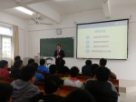 1511916322179442.jpg - 广东海洋大学