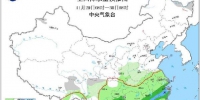 冷空气影响南方地区 江南中部局地29日有大雨 - News.Ycwb.Com