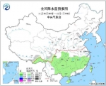 冷空气影响南方地区 江南中部局地29日有大雨 - News.Ycwb.Com