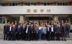 全国高校园艺学科研究生教育研讨会在我校召开 - 华南农业大学