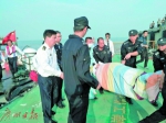 蛙人潜入船舱救起7名幸存者 - 广东大洋网
