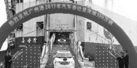 广州港商品车年度吞吐量突破100万辆 - 广东大洋网