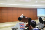 党委书记梁瑞雄为2017年下半年发展对象上党课 - 广东科技学院