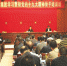 提高政治站位 做到“六个聚焦” - 广州铁路公司