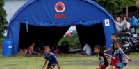 印尼阿贡火山持续喷发 周边民众转移至避难所 - News.Ycwb.Com