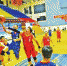 云浮市第十二届“体彩杯”篮球赛闭幕 - 体育局