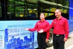 今起全市两万公交车长将换新装 - 广东大洋网