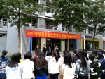 我校在启林南宿舍区举办消防疏散演练活动 - 华南农业大学