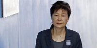 朴槿惠案明年初一审宣判 韩媒:判她有罪在所难免 - News.Ycwb.Com