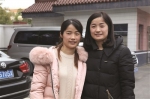 警方发现两女长得太像 竟是分离26年双胞胎姐妹 - News.Ycwb.Com