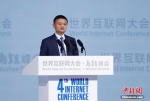 蒂姆·库克：中国开发者在App Store收入居全球第一 - News.Ycwb.Com