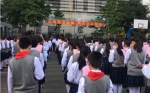 12·4国家宪法日：广州中学近900名师生晨读宪法 - 新浪广东