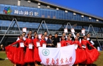 我校教职工摩登舞队摘取第20届广东省体育舞蹈锦标赛冠军 - 华南农业大学