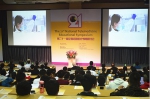 第二十一届全国远程医疗教育研讨会。程子姣 摄 - 新浪广东