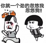 微商与奥巴马握手照刷屏！这竟然是真的！不过嘛… - News.Timedg.Com