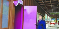 中山推进公共场所母婴室建设 首批30个母婴室已建成 - 新浪广东